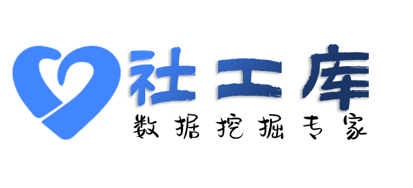 社交app反查查小三的聊天的记录